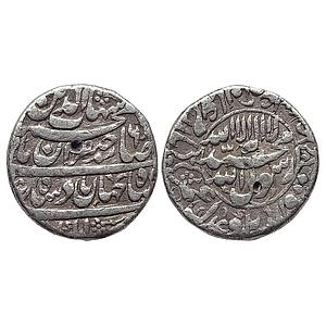Mughal Shah Jahan Akbarabad Mint Silver Rupee