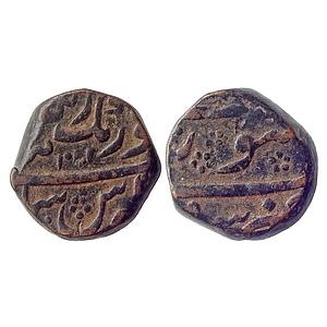 Mughal, Aurangzeb, Surat Mint, Copper Dam