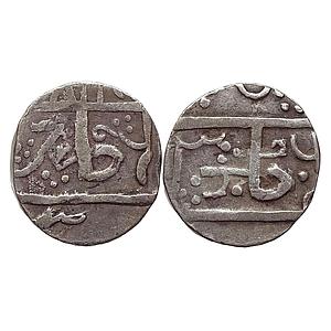 IPS Datia State INO Shah Alam II Dalipnagar Mint Silver Rupee