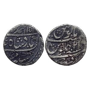 Mughal Muhammad Shah Sawai Jaipur Mint Silver Rupee
