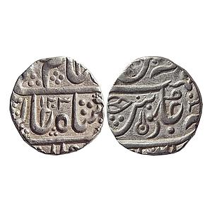 Indore State Ahalyabai Holkar INO Shah Alam II Maheshwar Mint Silver Rupee