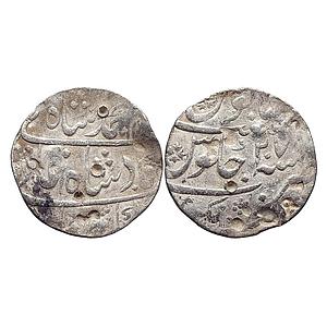 Mughal Muhammad Shah Aurangnagar Mint Silver Rupee