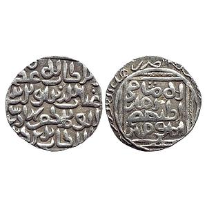 Bengal Sultan Ghiyath Al-Din Bahadur Shah Khitta Lakhnauti Mint Silver Tanka