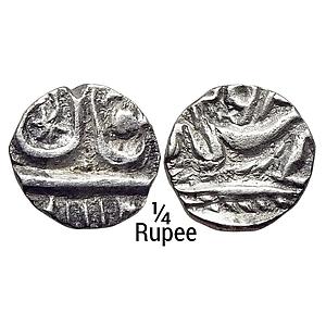 IPS Bhopal State Bhopal Mint Silver 1/4 Rupee