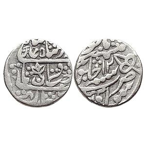 IPS Jaipur State Jagat Singh II INO Muhammad Akbar II Sawai Madhopur Mint Silver Rupee