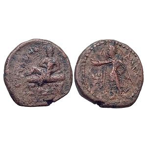 Ancient Kushanas Huvishka Mao Copper Tetradrachm
