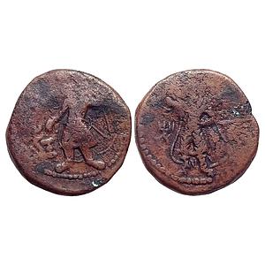 Ancient Kushanas Kanishka I Atsho, Mithra or Mao Copper Tetradrachm