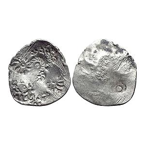 Ancient Archaic Scyphate Punch Marked Coinage from middle Ganga valley Kashi Mahajanapada 