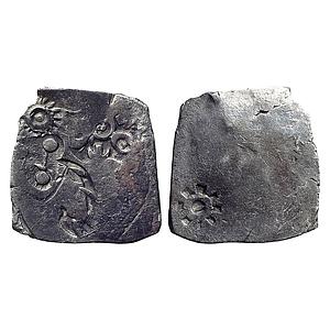 Ancient Punch Marked Coinage Magadha Mahajanapada from lower Middle Ganga Valley Series 0/