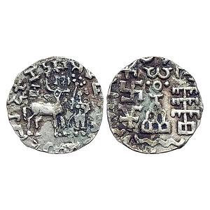Ancient Kunindas Tribal Republic Amoghabhuti Silver Dramma