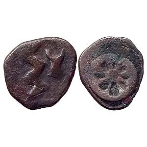 Ancient Post Mauryan Kampila Region Copper Unit