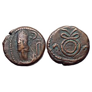 Ancient World Elymais Ancient Persia Arsacid Dynasty Bronze Drachm