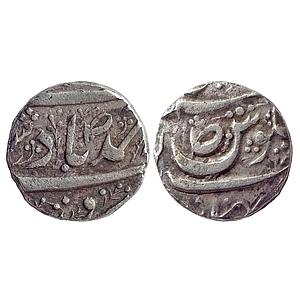 IPS, Patiala State, Amar Singh, INO Ahmed Shah Durrani, Silver Rupee