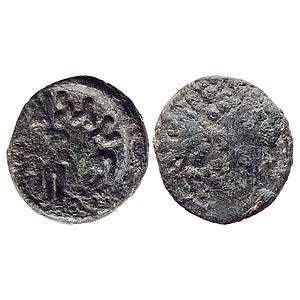 Ancient Mathura Ramadatta Copper Unit