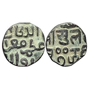 Delhi Sultan Muizz al-Din Kaiqubad Hazrat Dehli Mint Billon Three Gani