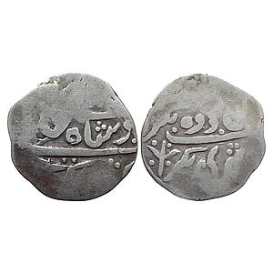 IPS Garhwal State INO Shah Alam II Srinagar Mint Silver Timasha