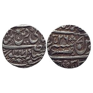IPS Awadh State Sadat Ali Khan II INO Shah Alam II Muhammadabad Banaras Mint Silver Rupee