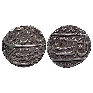 IPS Awadh State Sadat Ali Khan II INO Shah Alam II Muhammadabad Banaras Mint Silver Rupee