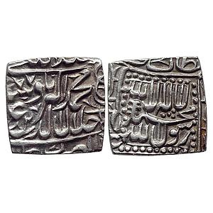 Mughal Akbar Bang Mint Silver Square Rupee