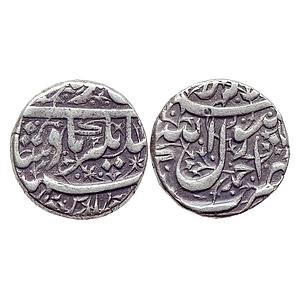 Mughal Jahangir Ahmadnagar Mint Silver Rupee
