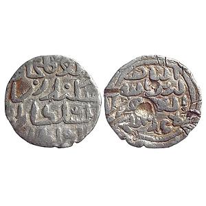 Bengal Sultan, Sikander bin Ilyas, Arsah Satgaon / Shahr-i Nau Mint, Silver Tanka