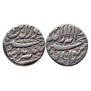 Mughal Jahangir Elichpur Mint Silver Rupee