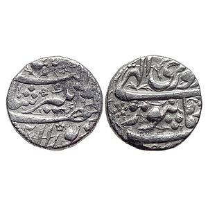Mughal Jahangir Burhanpur Mint Ilahi Month Farwardin Aries Silver Rupee