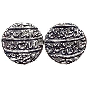 Mughal Alamgir II Dar ul-Khilafat Shahjahanabad Mint Silver Rupee