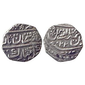 IPS Jaisalmir State Akhay Singh INO Muhammad Shah Dar al Khilafat Shahjahanabad Mint Silve