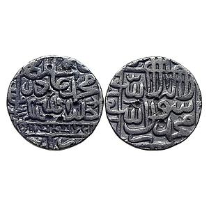 Delhi Sultan Muhammad Adil Shah Suri Narnol Mint Silver Rupee