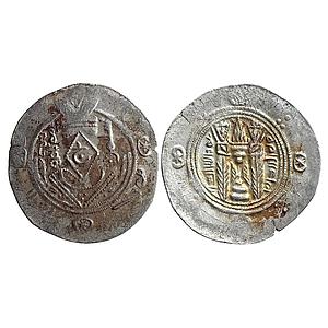 Early Medieval Islamic Abbasid Caliphate Sulaiman Bin Musa Governor in Tabaristan Tabarist