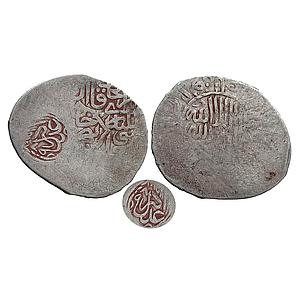Mughal Akbar Silver Countermark Shahrukhi