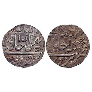 IPS Narwar State Mahadji Rao INO Shah Alam II Narwar Mint Silver Rupee