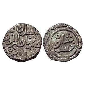 Delhi Sultan Nasir Al-Din Khusru Billon Two gani?