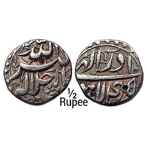 Mughal Akbar Lahore Mint Ilahi Month Azar Sagittarius Silver 1/2 Rupee
