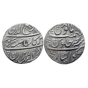 Mughal Rafi-ud-Darjat Gwalior Mint Silver Rupee