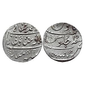 EIC Bombay Presidency INO Muhammad Shah Mumbai Mint Silver Rupee