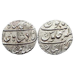 Mughal Muhammad Shah Gwalior Mint Silver Rupee