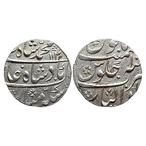 Mughal Muhammad Shah Gwalior Mint Silver Rupee