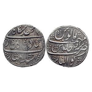 Mughal Muhammad Shah Gwalior Mint Silver Rupee