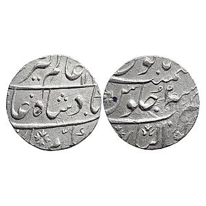 Mughal Alamgir II Gwalior Mint Silver Rupee