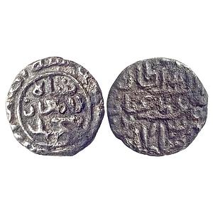 Madura Sultan, Ghiyath ud-din Muhammad Damghan Shah, Billon Jital