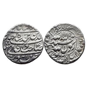 Mughal Shah Jahan Lahore Mint Silver Rupee