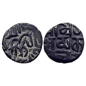 Sultans of Sind Nasir al-Din Muhammad Qarlugh Copper Jital?