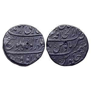Mughal Jahandar Shah Dar ul-Khilafat Shahjahanabad Mint Silver Rupee