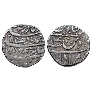 IK Durrani INO Ahmad Shah Durrani Muradabad Mint Silver Rupee