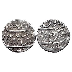 IPS Indore Feudatory Ahalya Bai INO Shah Alam II Sironj Mint Silver Rupee