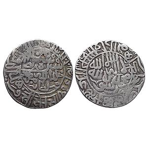 Delhi Sultan Sher Shah Suri Mintless Agra-Gwalior type Silver Rupee