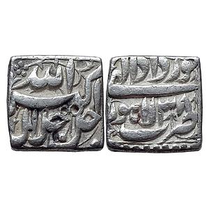 Mughal Akbar Lahore Mint Ilahi Month Khurdad Gemini Silver Square Rupee