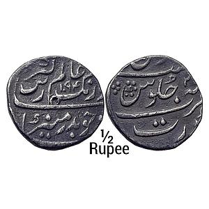 Mughal Aurangzeb Surat Mint Silver 1/2 Rupee